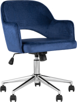 Кресло офисное Stool Group Кларк / CLARKSON BLUE CHROME (велюр синий) - 