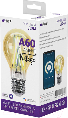 Умная лампа HIPER IoT A60 Filament Vintage / HI-A60FIV