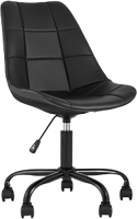 

Кресло офисное Stool Group, Гирос New