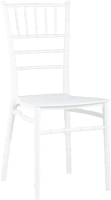 

Стул Stool Group, Bride / SL-7017Z