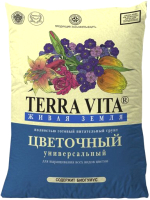 Грунт для растений Terra Vita Живая земля. Цветочный (2.5л) - 