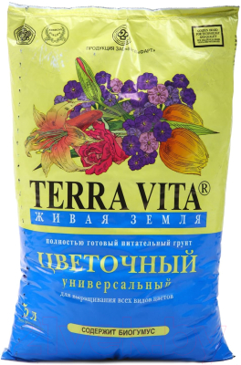 Грунт для растений Terra Vita Живая земля. Цветочный (5л)