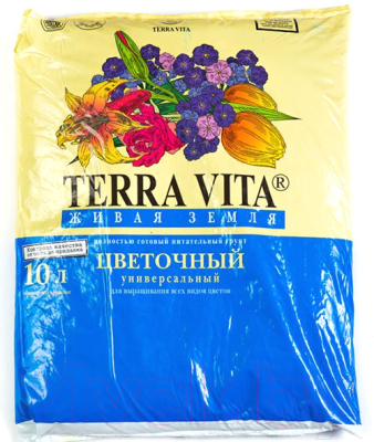 Грунт для растений Terra Vita Живая земля. Цветочный (10л)