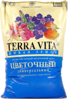 

Грунт для растений Terra Vita, Живая земля. Цветочный