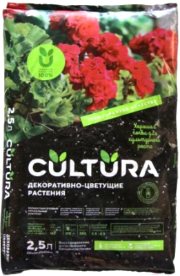 Грунт для растений Сад Чудес Cultura. Декоративно цветущие (2.5л)