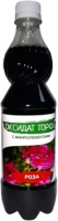 

Удобрение Юнатэкс, Оксидат торфа. Роза