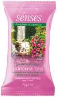 

Мыло твердое Avon, Райский сад