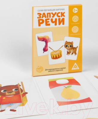 Развивающие карточки Лас Играс Запуск речи / 5059401