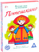 

Развивающие карточки, Потешкино / 1208467