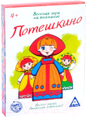 

Развивающие карточки Лас Играс, Потешкино / 1208467