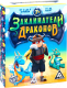 Настольная игра Лас Играс Заклинатели драконов / 1238712 - 