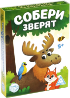 

Настольная игра, Собери зверят / 3933255