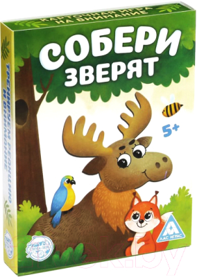 

Настольная игра Лас Играс, Собери зверят / 3933255