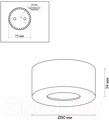 Потолочный светильник Odeon Light Bene 4284/7CL