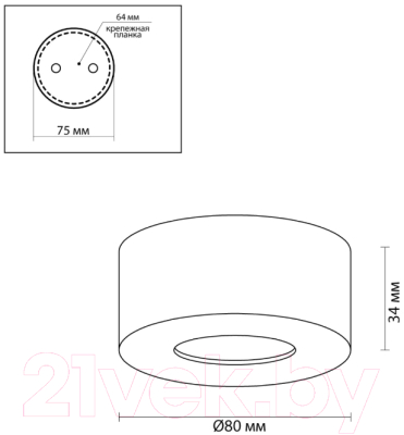 Потолочный светильник Odeon Light Bene 4283/7CL