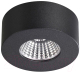 Потолочный светильник Odeon Light Bene 4283/7CL - 