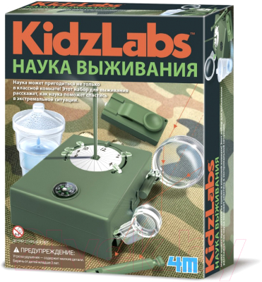 

Научная игра 4M, Наука выживания / 00-03395