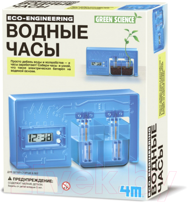 

Научная игра 4M, Водные часы / 00-03411