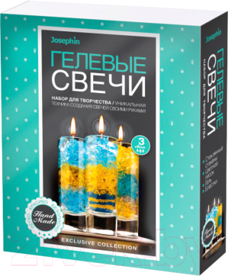 Набор для изготовления свечей Фантазер Гелевые свечи №1 / FN-274030