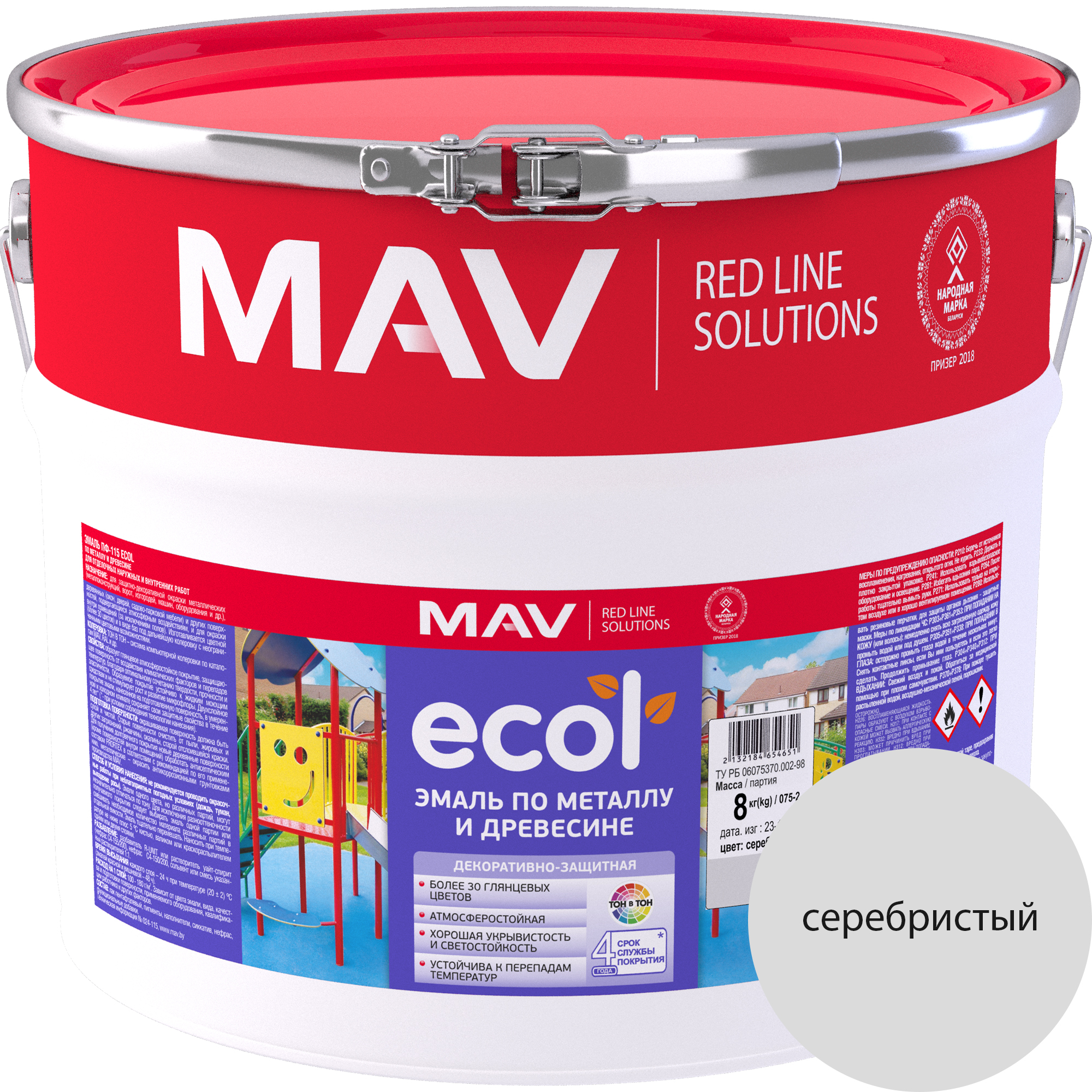 Эмаль MAV Ecol ПФ-115 (8кг, серебристый)