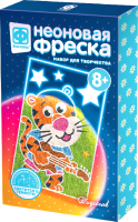 

Набор для творчества Фантазер, Неон фреска. Рок-звезда / FN-430015
