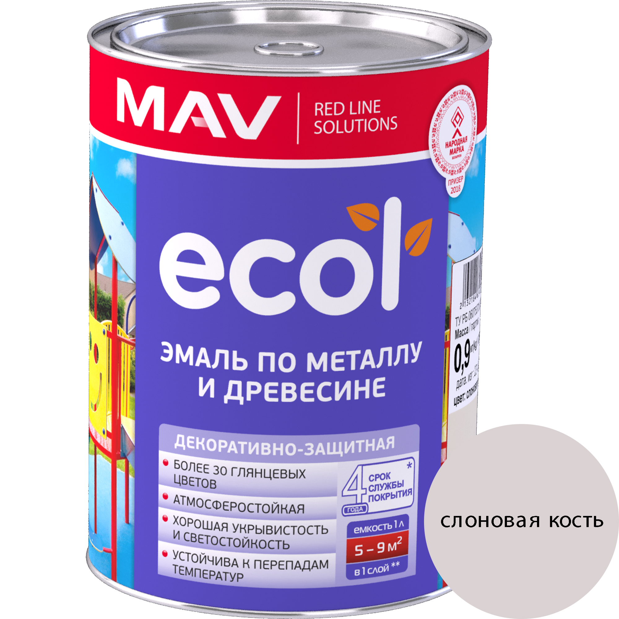 Эмаль MAV Ecol ПФ-115 (900г, слоновая кость)