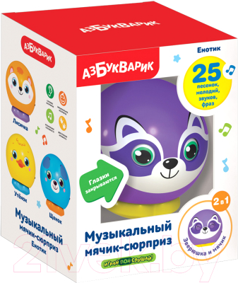 

Развивающая игрушка Азбукварик, Енотик / AZ-2805