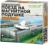 

Научная игра 4M, Поезд на магнитной подушке / 00-03379