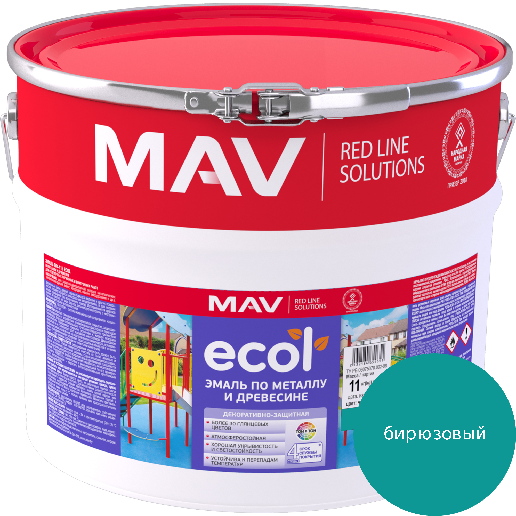 Эмаль MAV Ecol ПФ-115 (11кг, бирюзовый)