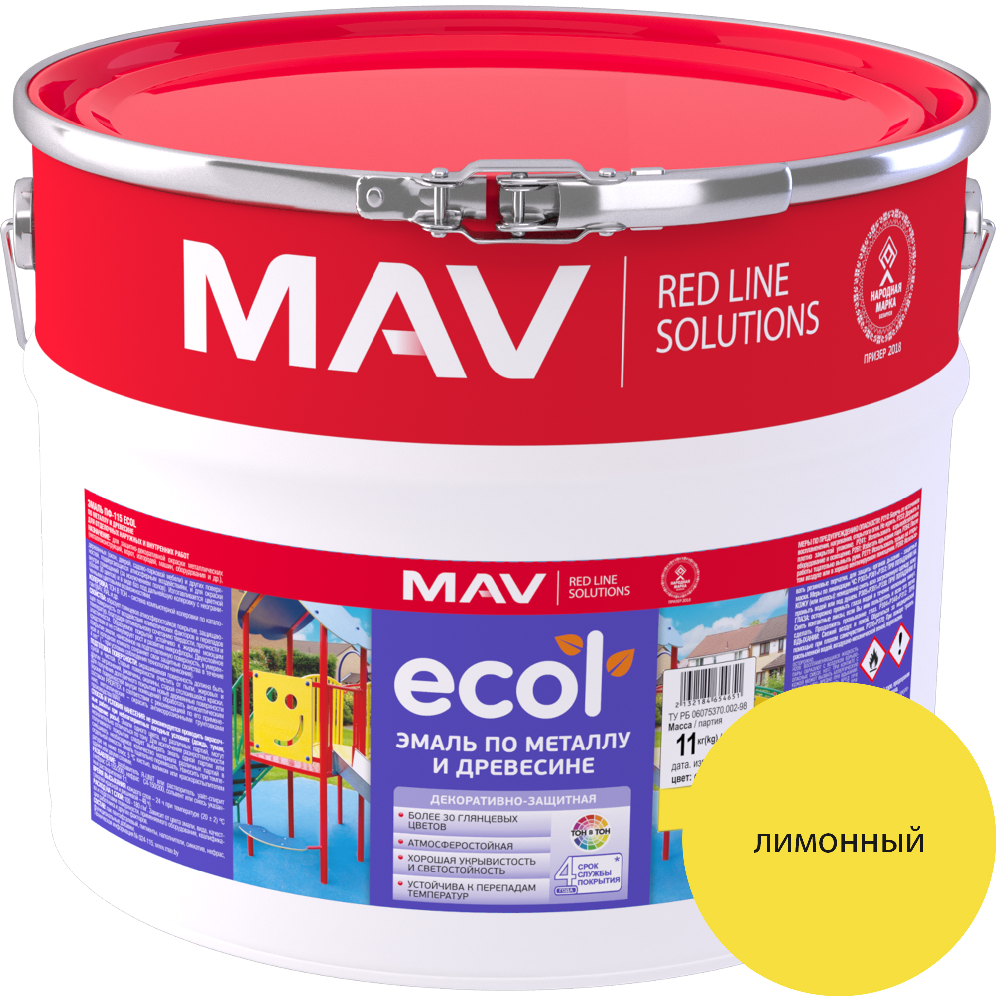 Эмаль MAV Ecol ПФ-115 (11кг, лимонный)