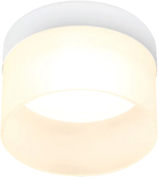Точечный светильник Ambrella TN650 SWH - 