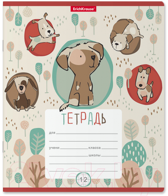 

Тетрадь Erich Krause, Little Dogs / 48810