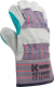Перчатки защитные Kern KE128400 (р.10) - 