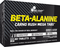 Комплексные аминокислоты Olimp Sport Nutrition Carno Rush Mega Tabs / I00002875 (80 таблеток) - 