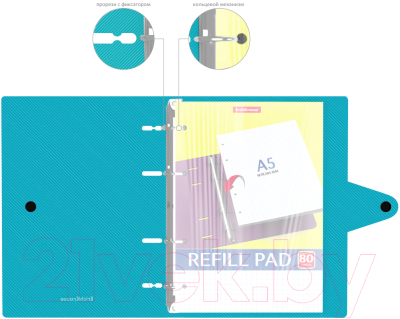 Изображение товара Тетрадь Erich Krause Glance Vivid / 53146 (80л, клетка)