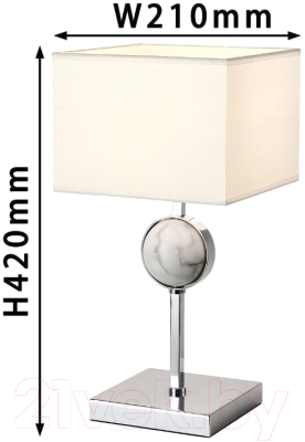 Прикроватная лампа FAVOURITE Diva 2821-1T