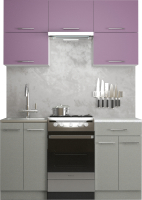 

Готовая кухня Хоум Лайн, Гранд Лайт 50-1.5