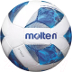 Футбольный мяч Molten F4A1710 (размер 4) - 