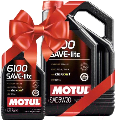 Набор моторных масел Motul 6100 Save-Lite 5W20 / 1080305 (4л+1л)