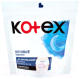 Трусы впитывающие для взрослых Kotex Экстра Защита (2шт) - 