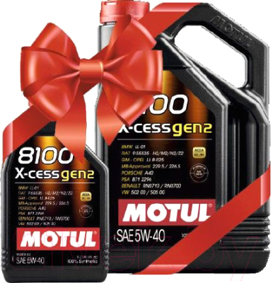 

Моторное масло Motul, 8100 X-Cess Gen2 5W40 / 1097755