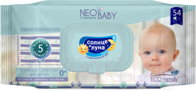 Влажные салфетки детские Солнце и луна Neo Baby c 5 компонентами 0+ (54шт)