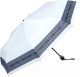 Зонт складной Gianfranco Ferre 6014-OC Line Dentel White - 