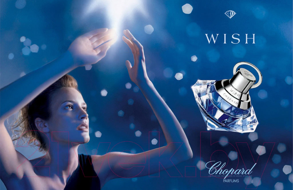 Парфюмерная вода Chopard Wish (75мл)