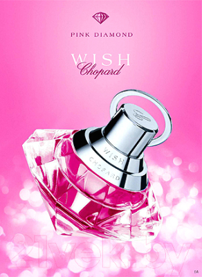 

Туалетная вода Chopard, Wish Pink Diamond
