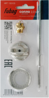 Сопло для краскопульта Fubag Basic G600 2.0мм (130103) - 