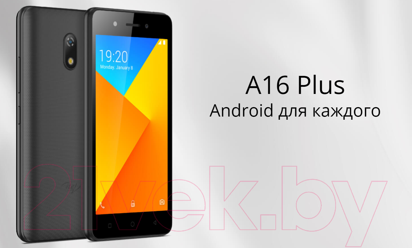 Itel A16 Plus (черный) Смартфон 2 SIM-карты купить в Минске, Гомеле,  Витебске, Могилеве, Бресте, Гродно