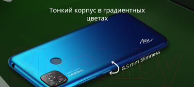 Смартфон Itel Vision 1 / L6005 (голубой)