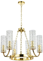 

Люстра FAVOURITE, Syreni 2817-6P