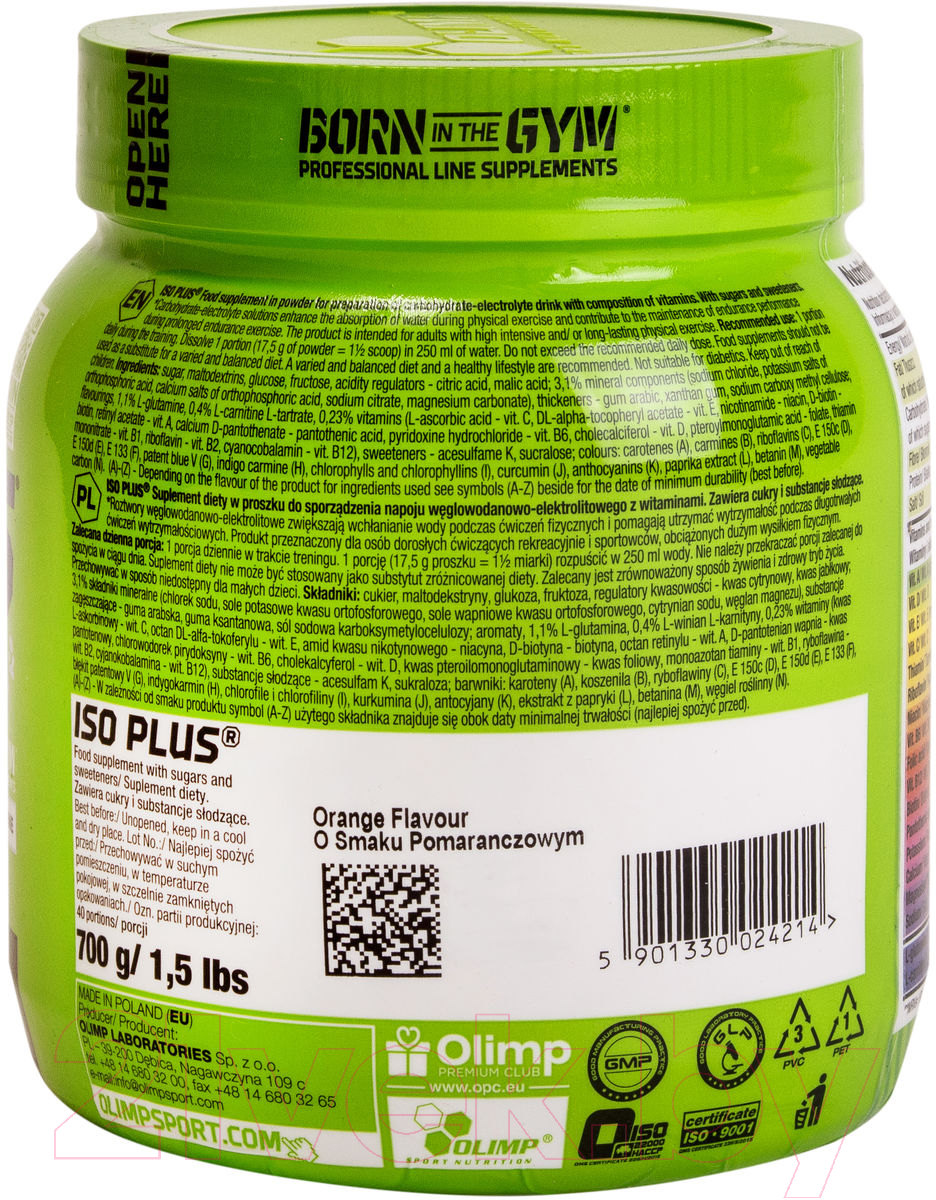 Изотоник Olimp Sport Nutrition Iso Plus Powder / I00002865